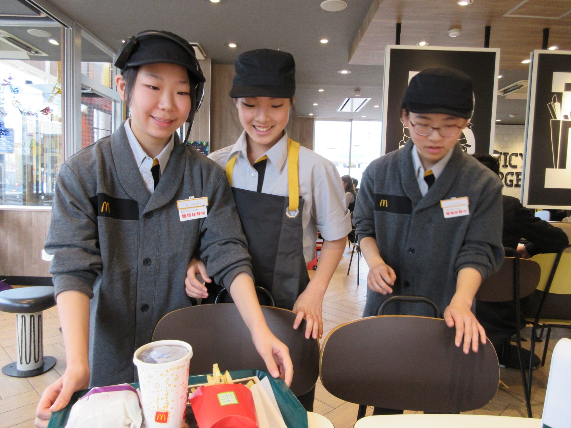 職場体験学習（1年生）